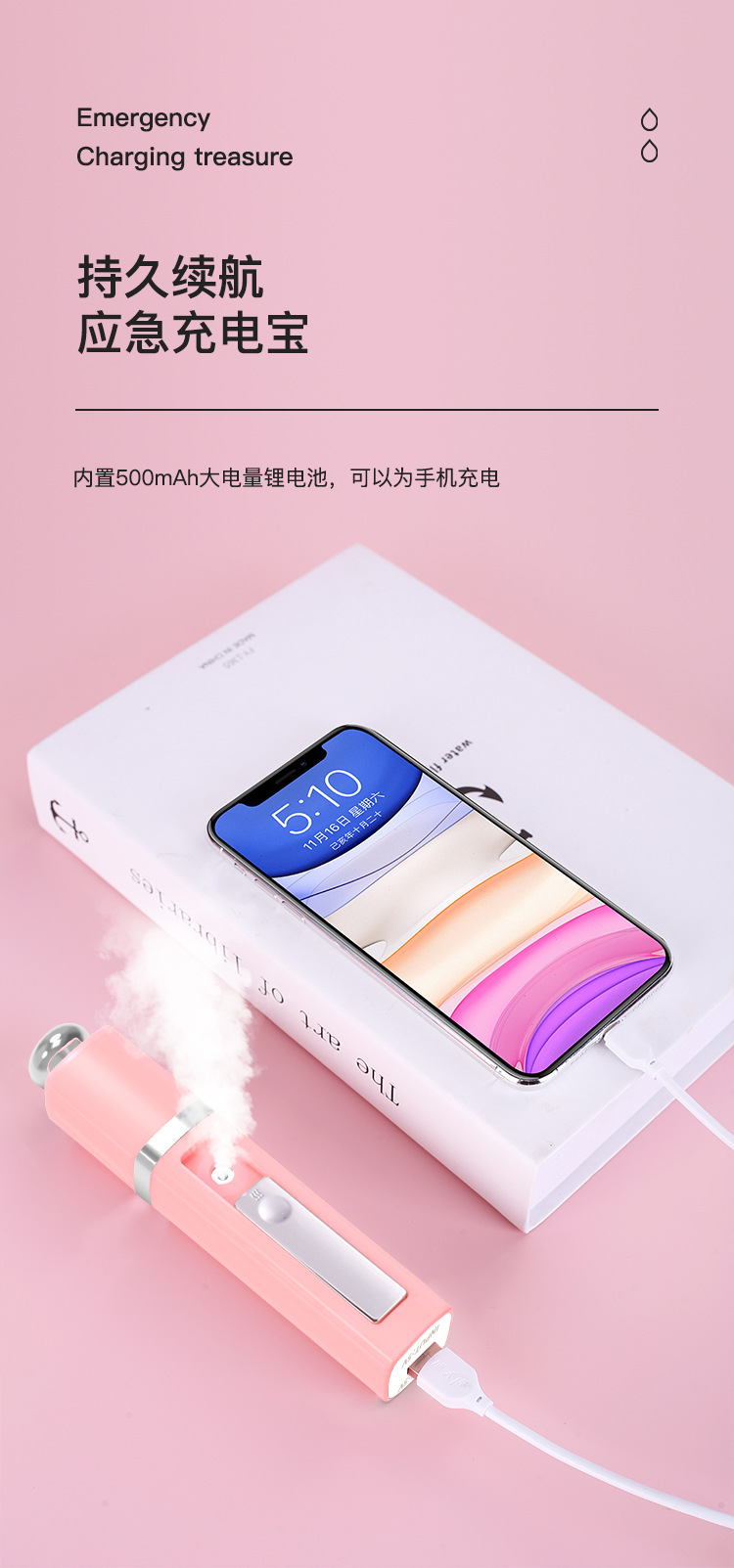 单孔喷雾 (6).jpg