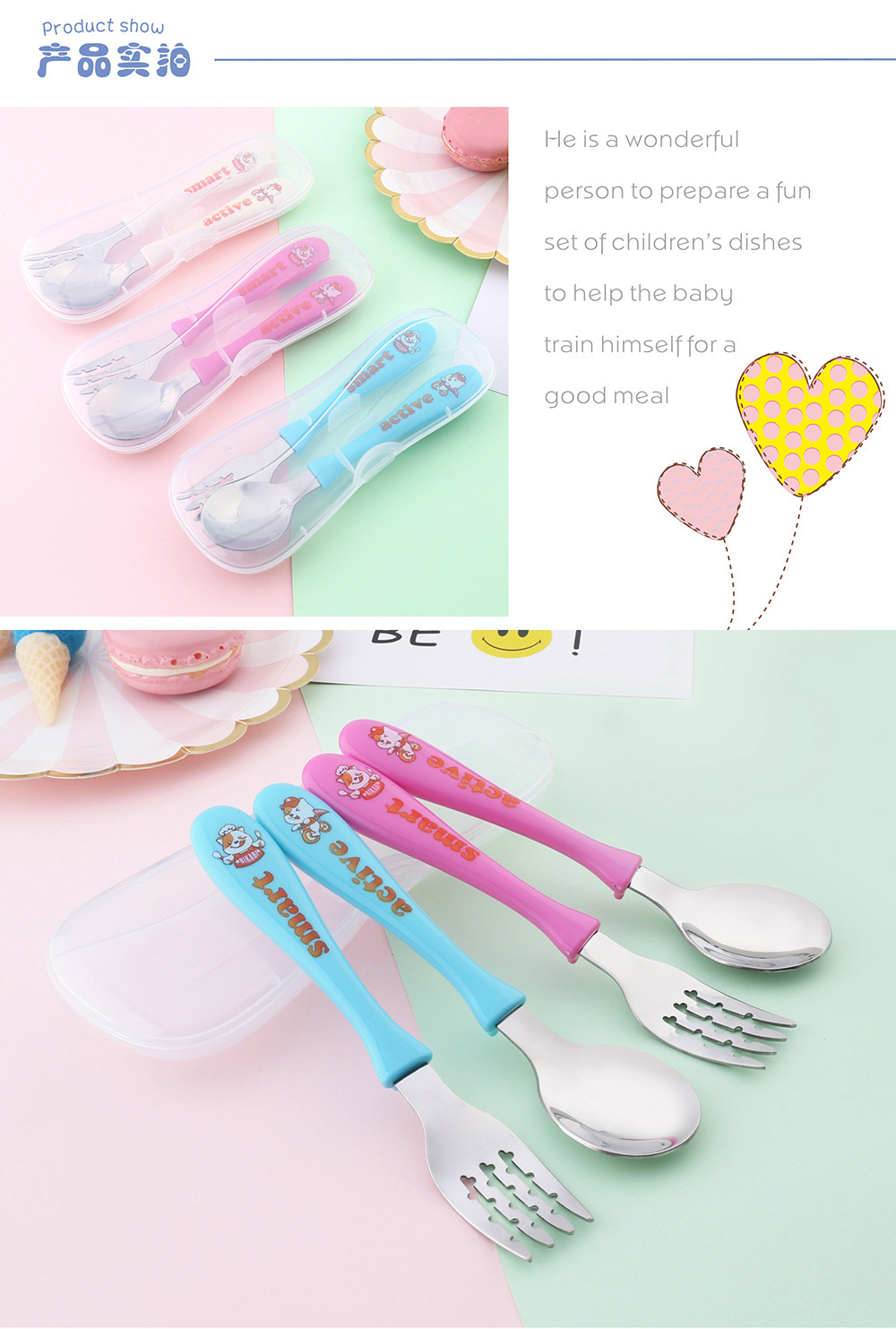 13138031149_326042541