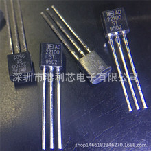 AD22100STZ ȫ�´�����AD22037Z AD22280 AD22100KTZ AD22100ATZ