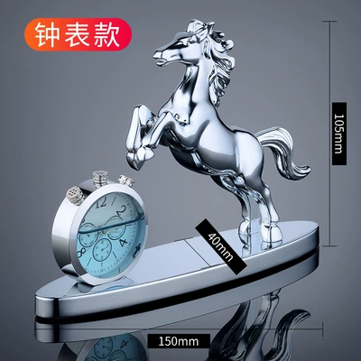 Car ornaments solar rotating high aromatherapy file - horse-to-the-success-of-the-silver-clock-small