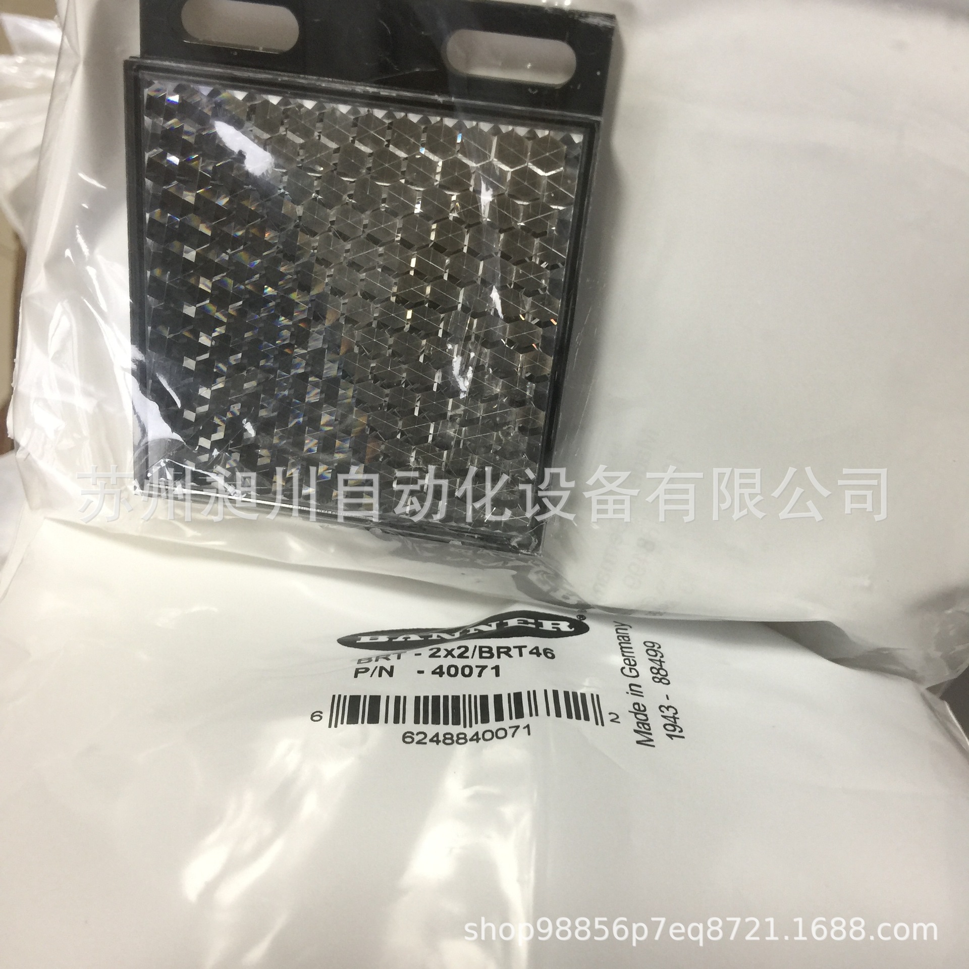 【BANNER原装优势直供】光电开关配用BRT-2X2反光板美国邦纳 议询