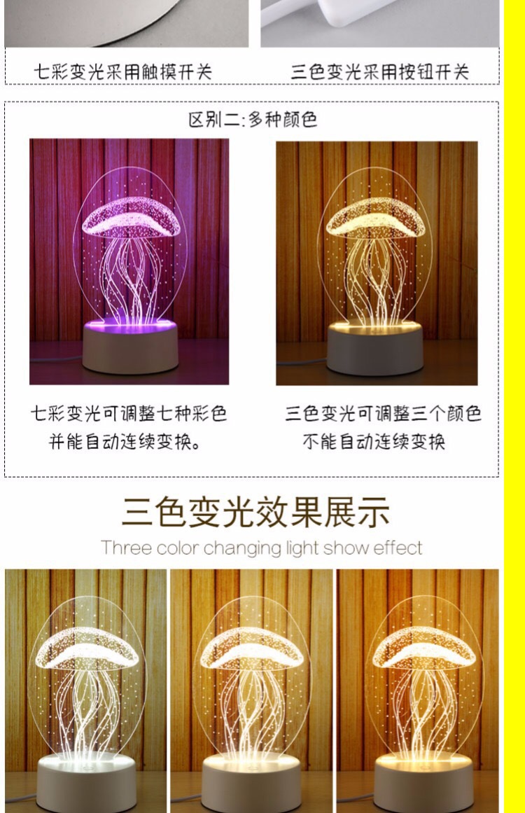 22109164d8546f4b4674a0207b706f