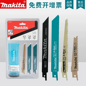 Makita Makada Импортировал оригинальный конной пилиющий костный металл алюминиевый грубый грубое деревообрабатывающая пластиковая пила