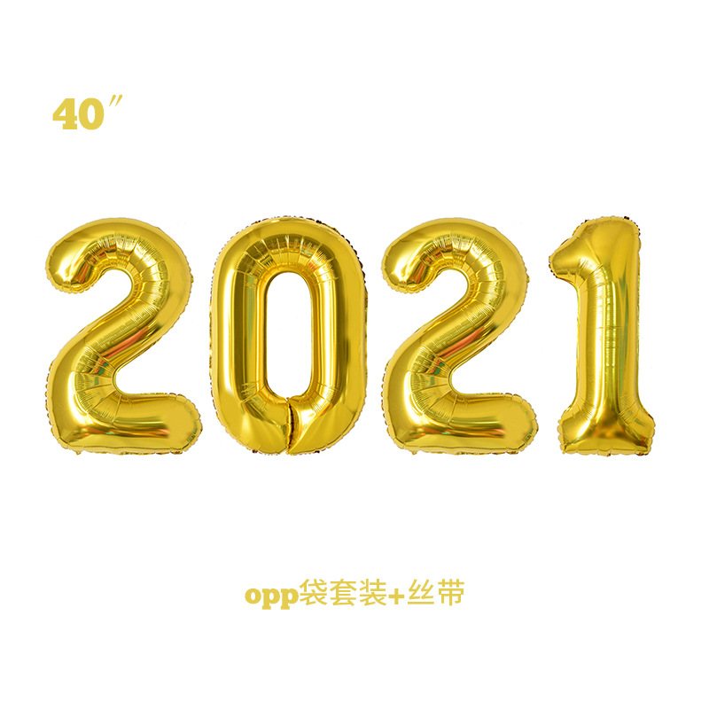 2021金色