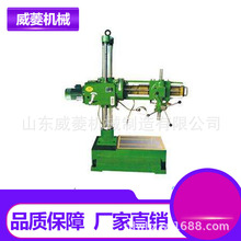 ��ӦZ3132K����ҡ���� 3125*8 ����ҡ������������б��