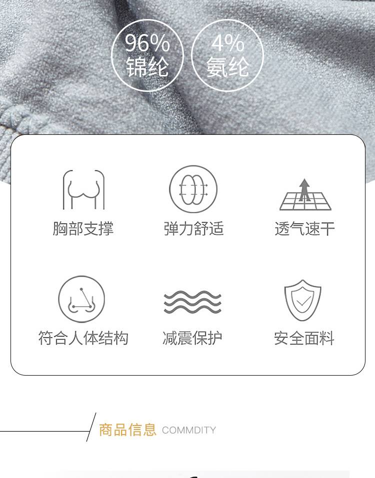 Korean vest, English beautiful back, letter wrap chest, U-shaped beautiful back underwear, one-piece strapless halter sports vest for women detail image 11