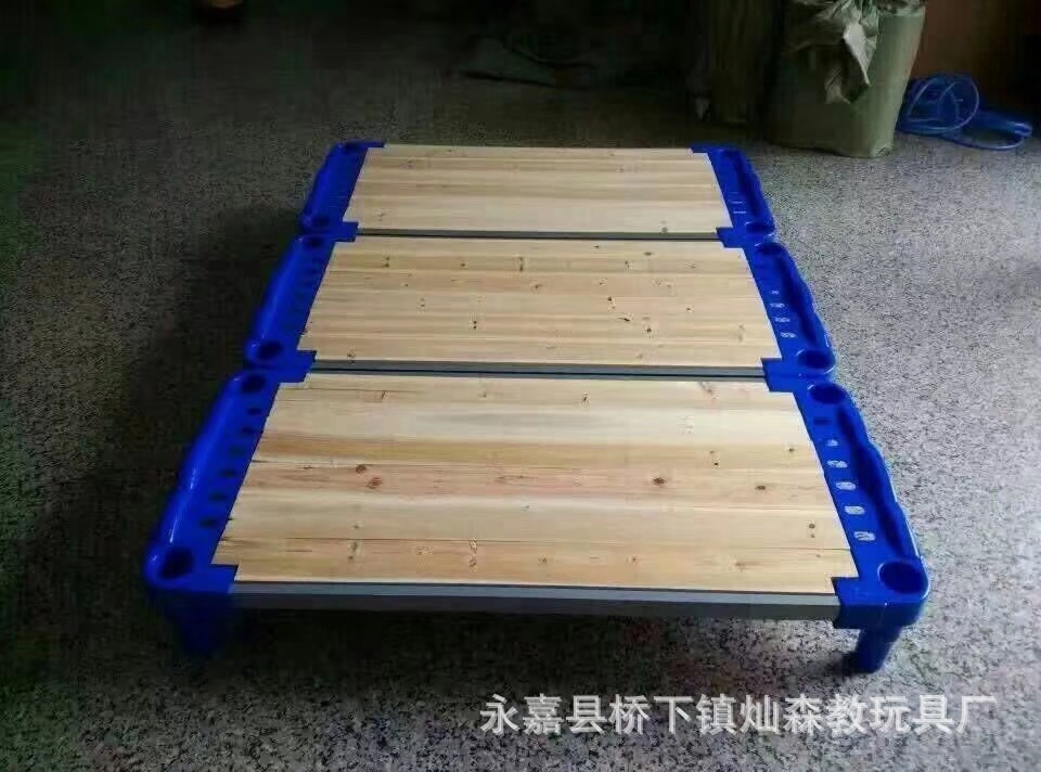QQ Picture 20200221100941