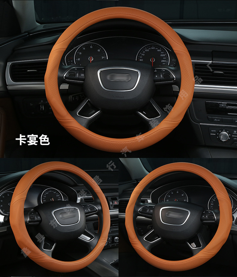 New Car Steering Wheel Cover Wholesale Nappa Leather Perforated Breathable Non-Slip Sweat-Absorbent Universal for All Seasons Cross-Border Handle Cover