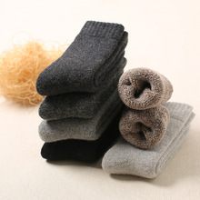 羊毛襪子 新款男士冬季超厚毛圈地板襪保暖休閑純色羊絨棉襪 廠家