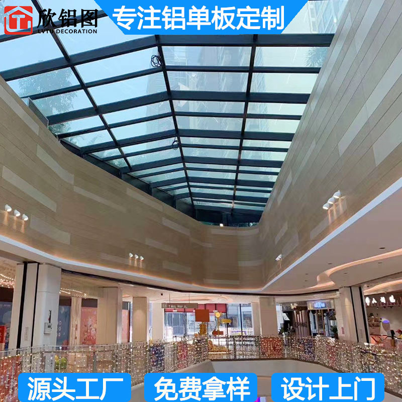 �ӳ��쯾�T��O (1)