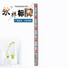 ����304���P�ˮλ�y����ҺλӋ�˳��X�Ͻ��´�ˮλ�� ˮ���^�y��