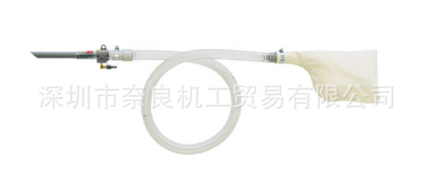 日本OSAWA气动吸尘枪W101-3-LH-B议价