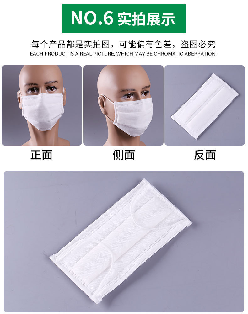 9034014254_211974659