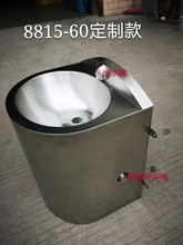 �S��ֱ�N304���P䓱O�z����������Ę��