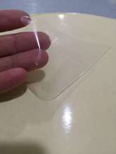 透明防静电耐高温PET硅胶保护膜平板电脑屏幕PE膜一次性PVC防尘膜