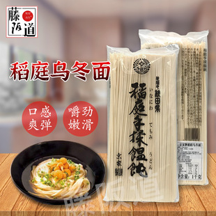 ��ͥ������1KG �ִ������l�ձ�ԭ�b