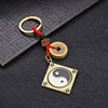 Brass copper keychain, ethnic pendant suitable for men and women, ethnic style