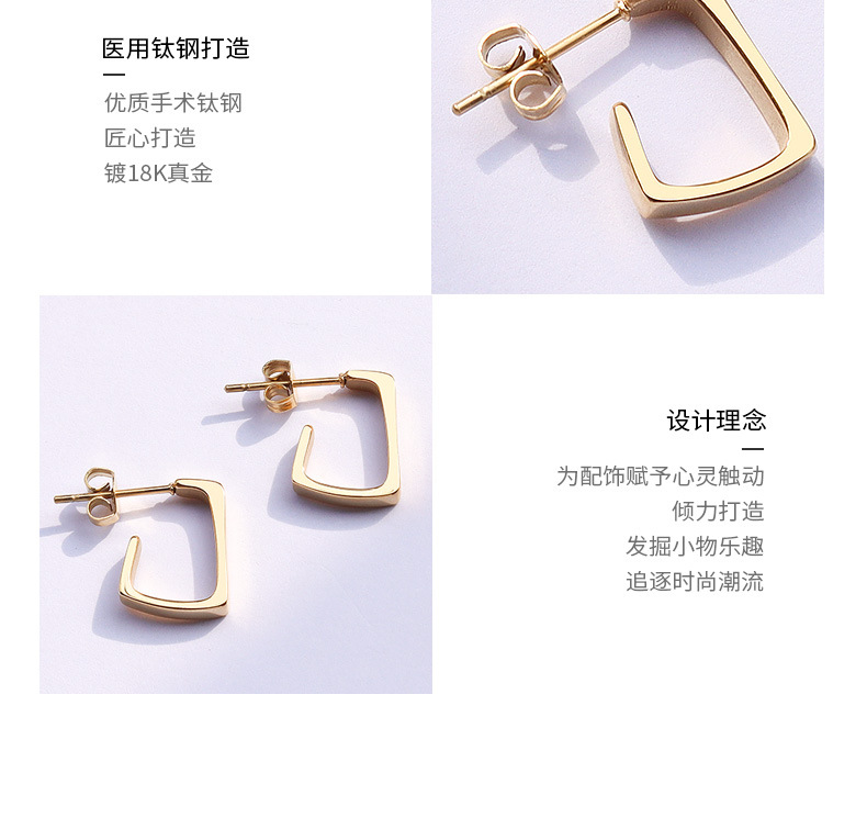 Fashion Square Geometric Titanium Steel Earrings display picture 8