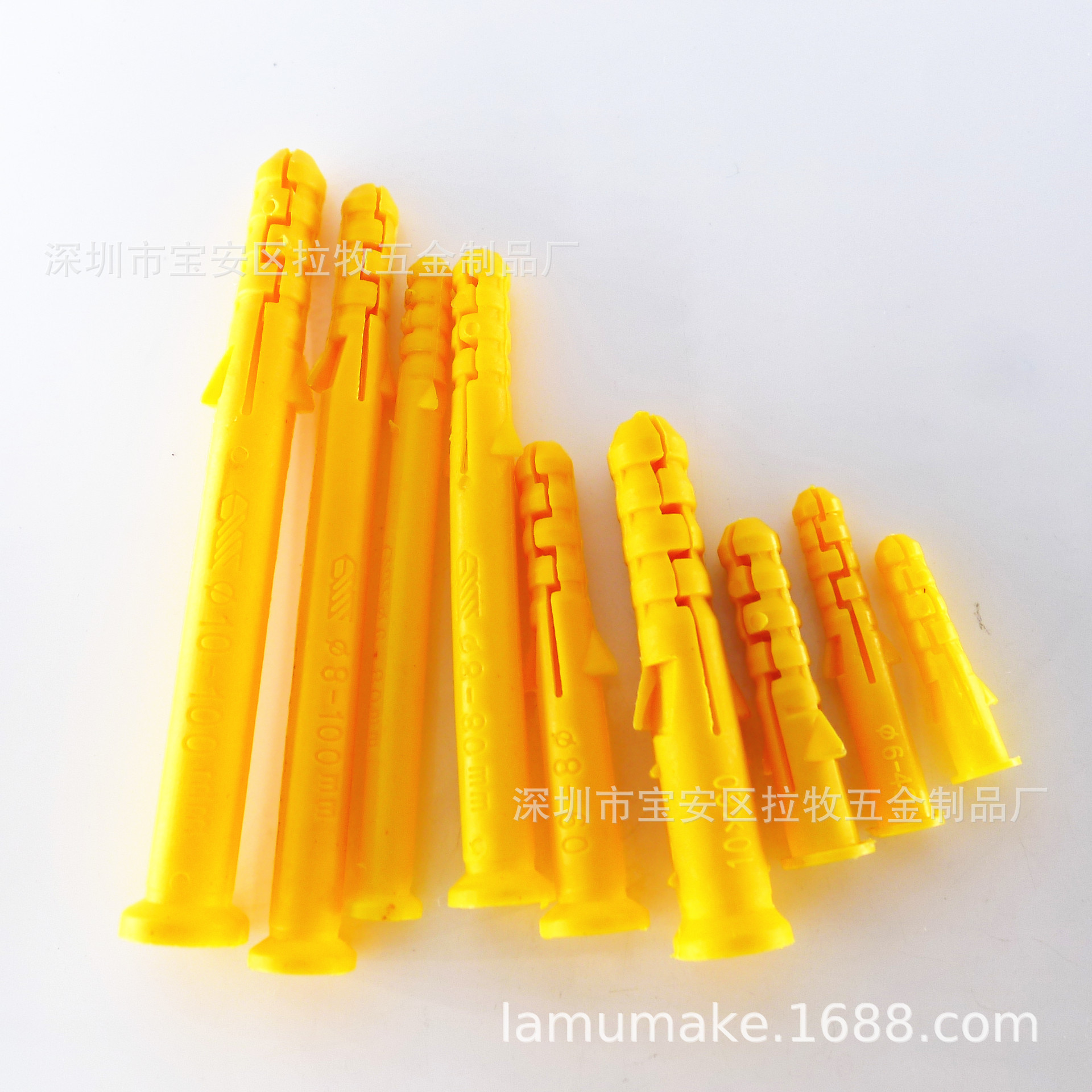 加长塑料膨胀管小黄鱼膨胀螺丝胀塞胶塞膨胀锚栓6mm8mm10mm 包邮