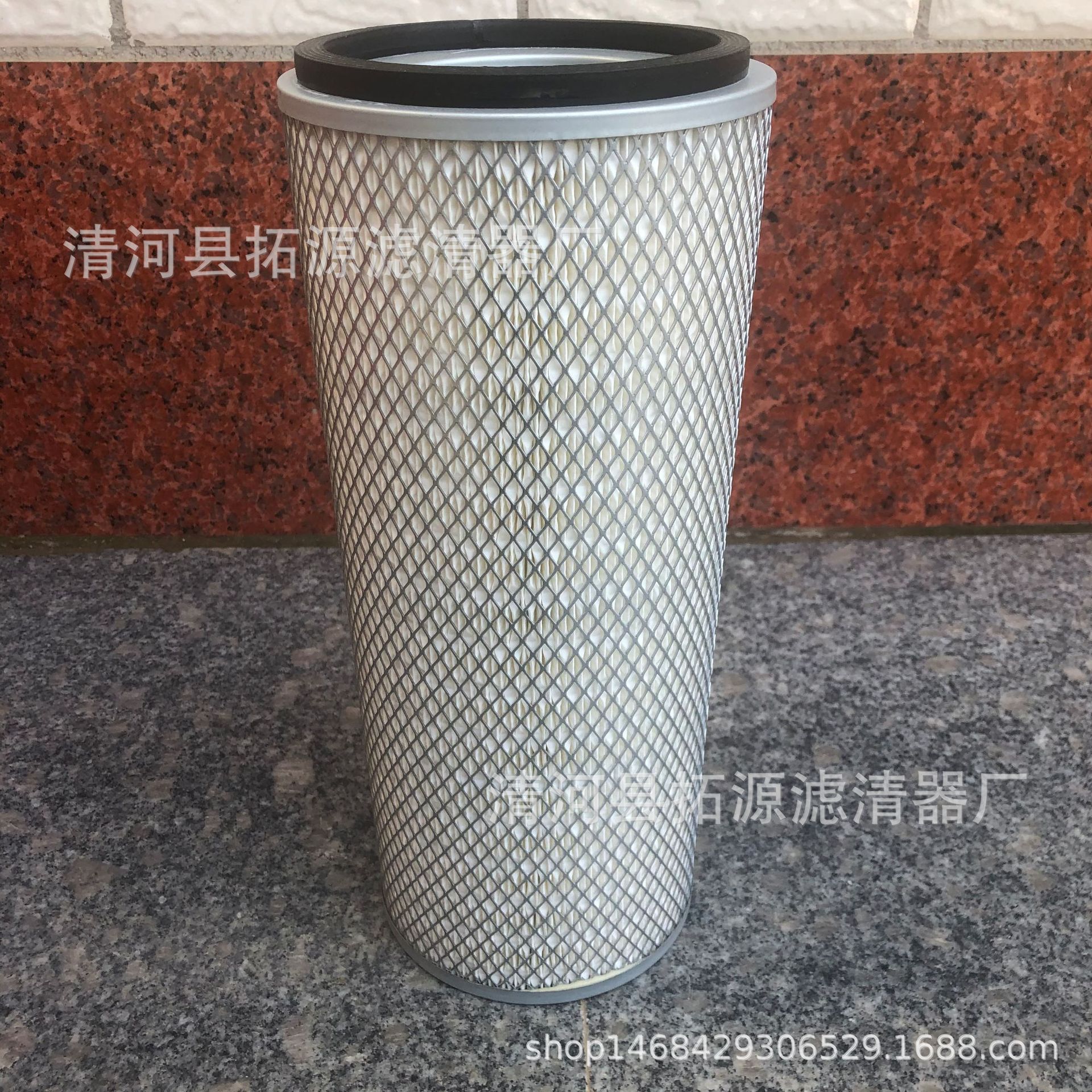 A45FF3C8E754C16E1D5B185FFB0B94