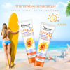 Cross -border Disaar Vitamin C sunscreen refreshing, non -greasy oil control, concealer isolation sunscreen, wholesale sunscreen