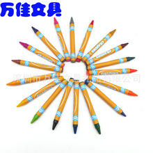 24ɫϞ�Pӆ �� �뼈���b��ͯ�h��������ɫ�P �׃��@��������С�Y