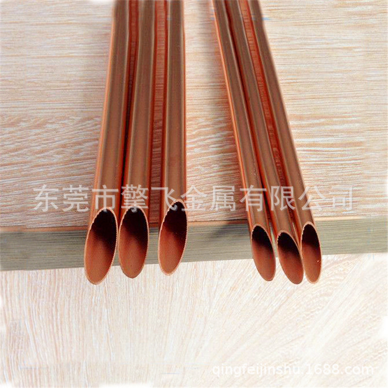 供应T2紫铜棒 紫铜方棒 无氧铜排 C1100紫铜条 可定制加工切割