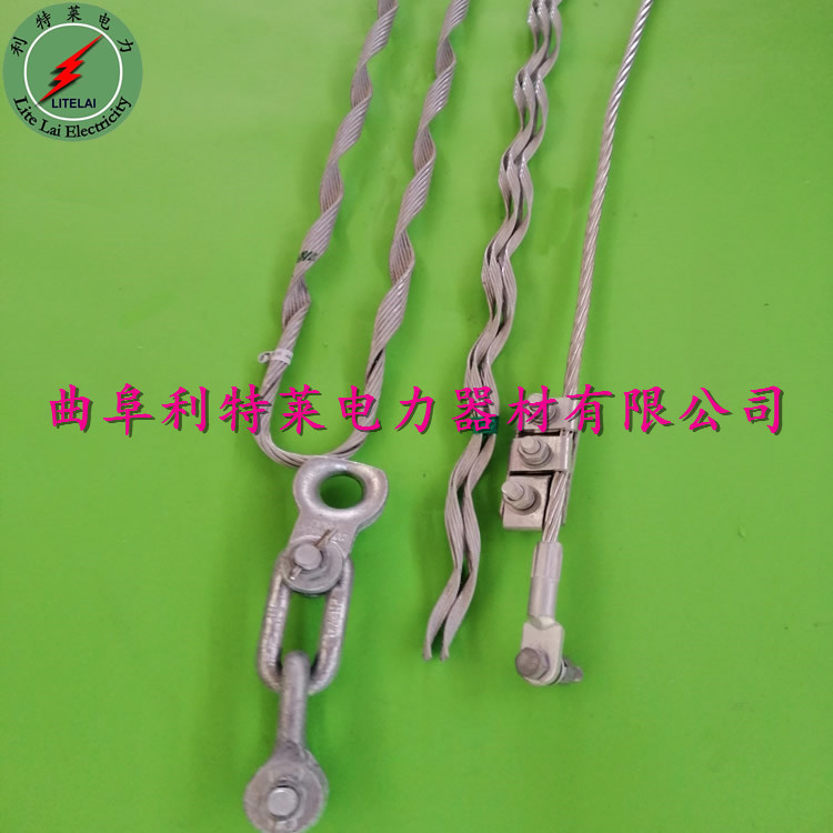 OPGW耐张线夹4