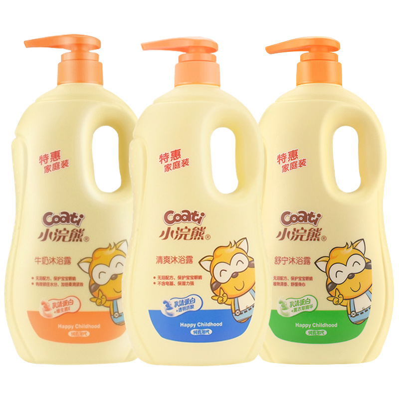 廠家直銷小浣熊乳清蛋白家庭裝牛奶舒甯清爽沐浴露溫和無淚配方1L
