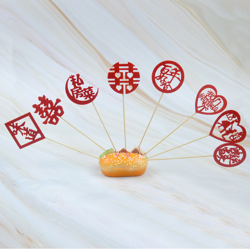 主图6