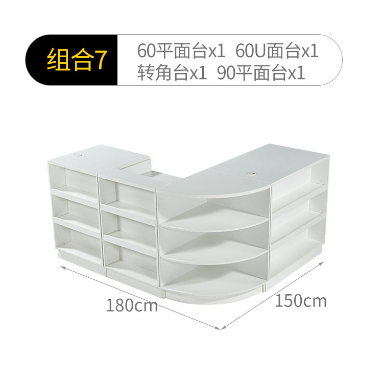 Комбинированная семёрка 1800*1500*900мм