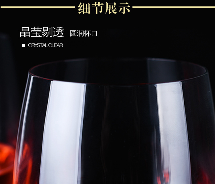详情页_09.jpg