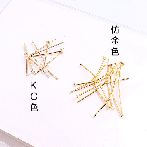 Flat-bottomed needle metal accessories 9-shaped needle T-shaped needle iron ring T-shaped needle DIY materials multi-specification jewelry accessories