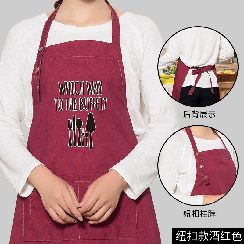 Delantal hogar cocina antiincrustante a prueba de aceite lindo estilo coreano japonés moda de las mujeres Estilo nórdico trabajo Impresión de logotipo imprimible