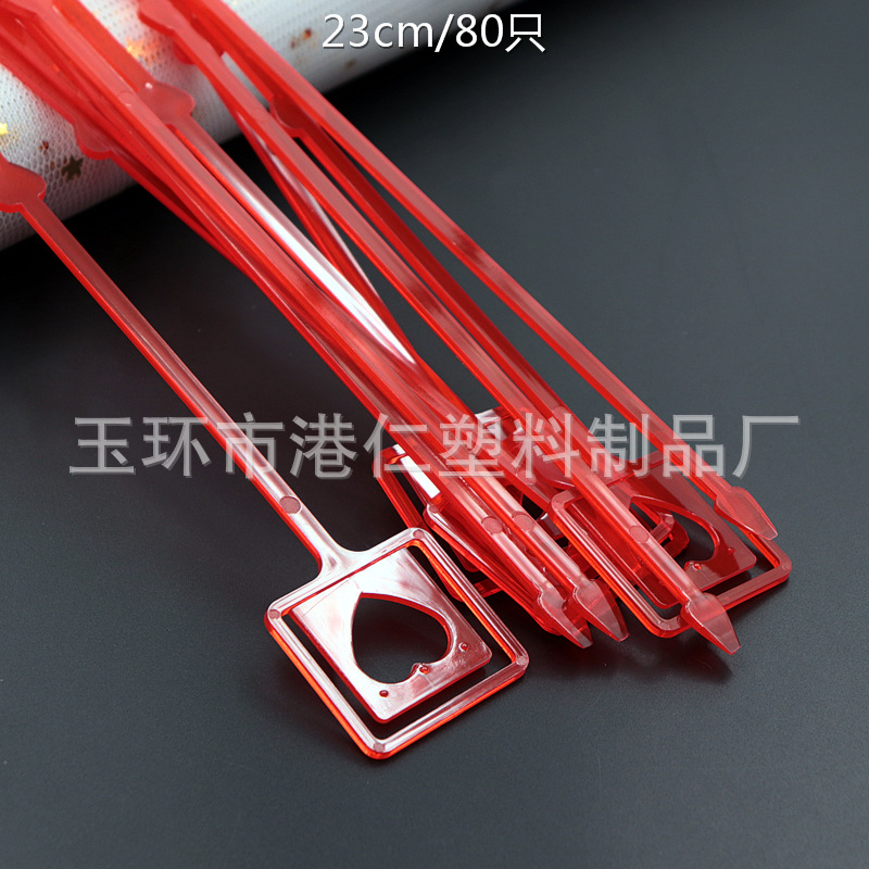 Flor amor material embalaje flores ramo cuadrado plástico tarjeta apertura