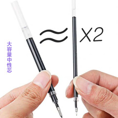 奧德美974碳素中性筆1.0mm大容量簽字筆磨砂中性筆黑色水性筆批發