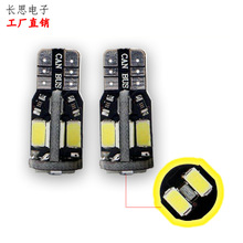 ����led�Ķ���t10 5730 5630 10smd��������ʾ���� β��� ����