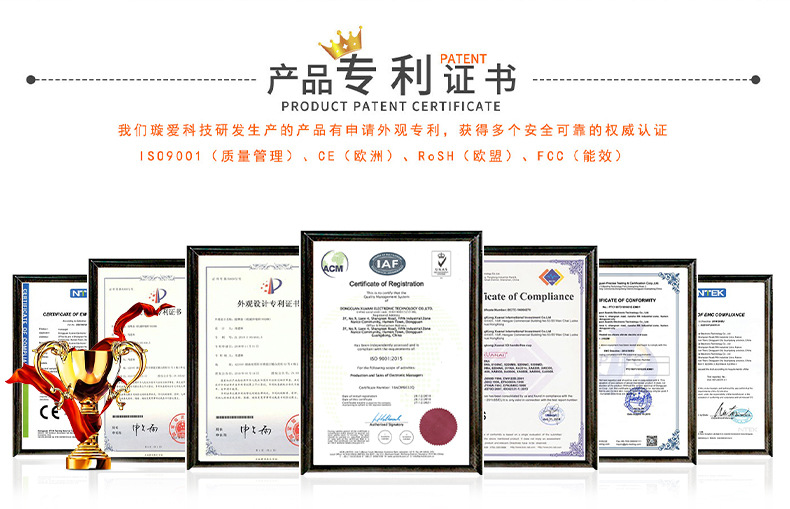 公司介绍模板_04