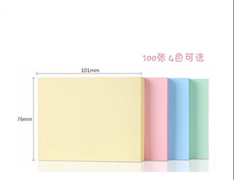 라이트 블루 76*101MM