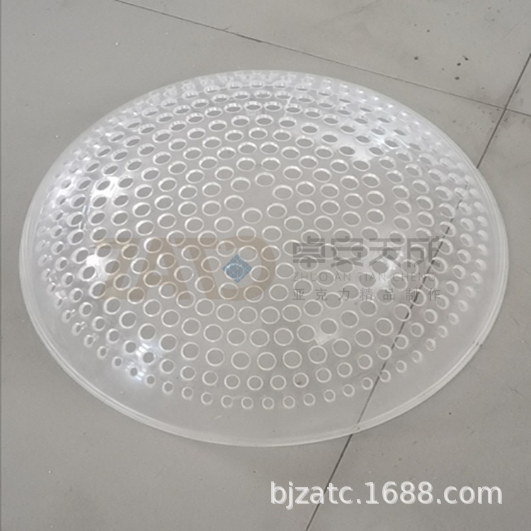 亚克力球体罩 有机玻璃透明半球体展示罩  可来图定制加工 厂家