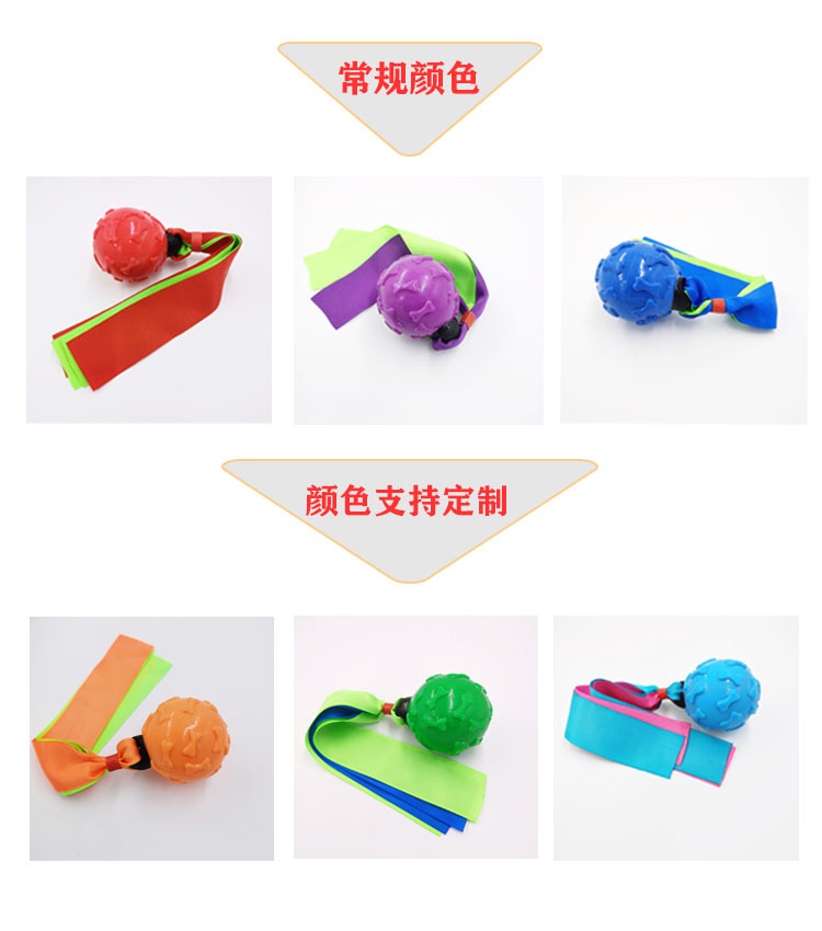 Fábrica directa para perro mordedura-resistente sonido juguetes TPR cinta hueso bola mascotas suministros en stock al por mayor