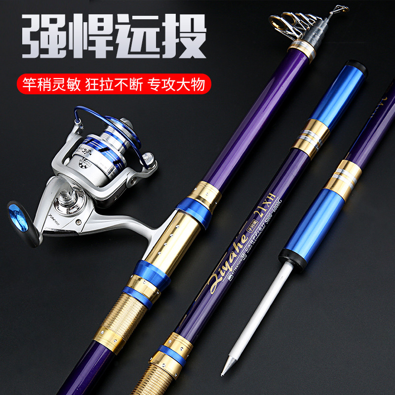 Barra de mar de fábrica de largo alcance caña de pescar 2,1-4,5 m caña de lanzar caña de pescar al por mayor caña de pescar artes de pesca de carbono