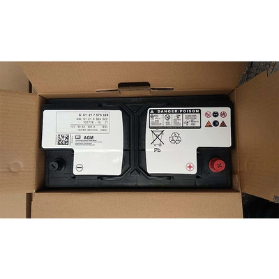 Car 12V battery 900A95AH Car battery/battery