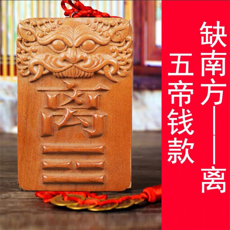 详情图
