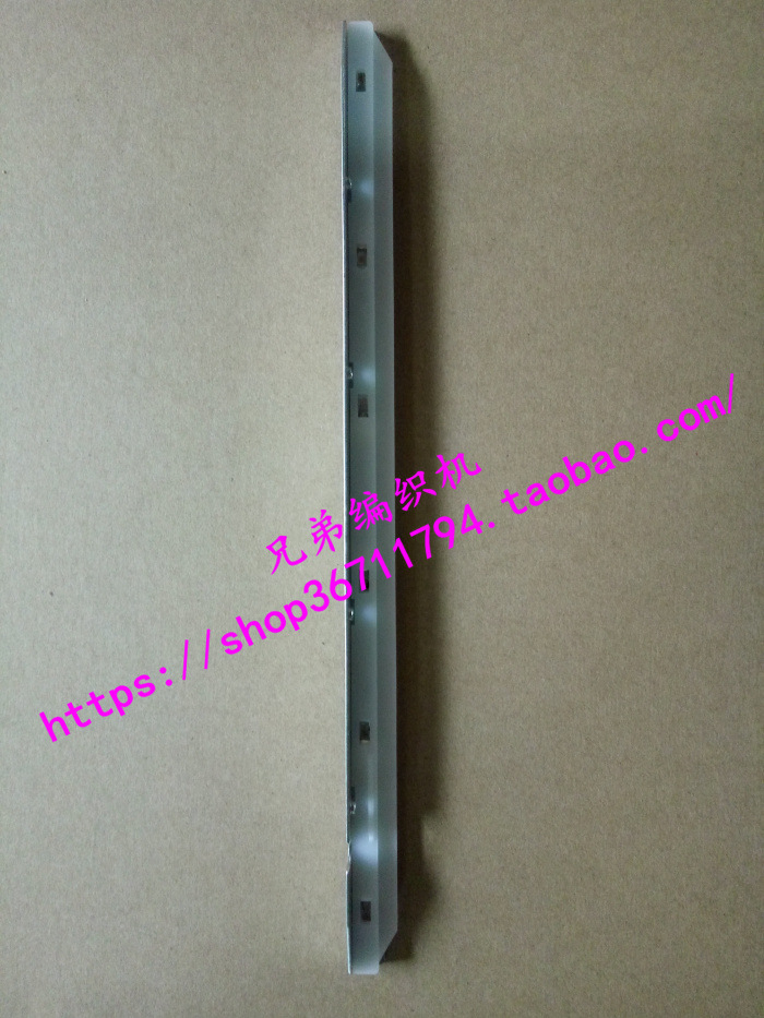 Brother spare parts 兄弟毛衣编织机配件 KR838 A2 前脚