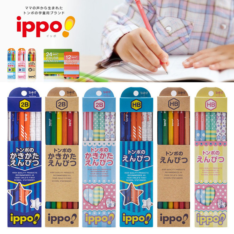 Japanese wooden pencil case for students