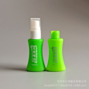 �N��25ml���Fƿ ���χ�ƿ �_��ˮƿ ����ֹ�W���Fƿ