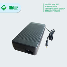 늟̺Դ  ȫɿ 24V5A  ˹Ʒ