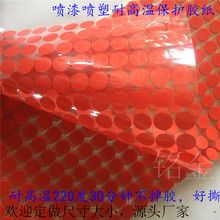 �tɫ���ۇ��T�����ڱα��o�ߜ��z����