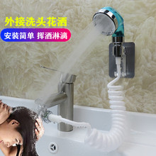 ϴĘ��ˮ���^��ӻ���ϴ�^���l���g�ֳֶ๦����s����С���^���b